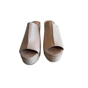 Peep-Toe Beige Wedge Sandals Oasis Society Boho Resort Platform Festival Summer